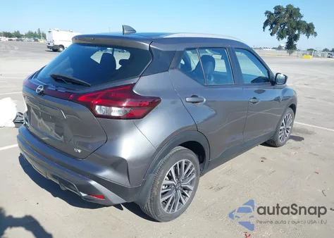 2023 Nissan Kicks Sv Xtronic Cvt из США, поврежденный, VIN 3N1CP5CV2PL500240